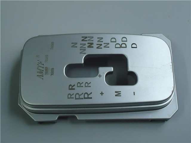 汽車(chē)內(nèi)飾件噴漆